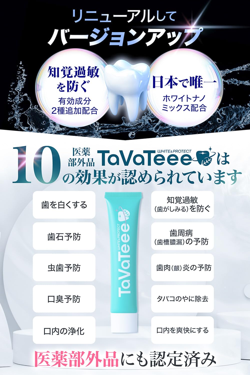 Amazon.co.jp: 【シリーズ累計100万本突破 】 スパークリング